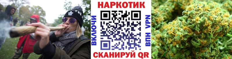 Где можно купить наркотики Братск A PVP Экстази Cocaine ГАШИШ Конопля МЕФ