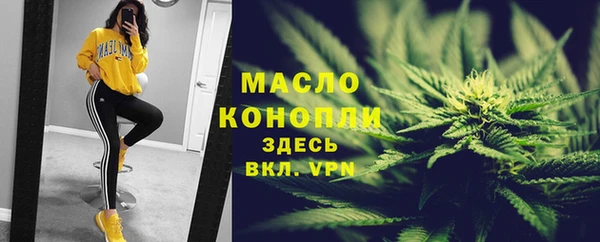 а пвп мука Нефтегорск