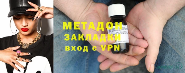 mdpv Нефтекумск