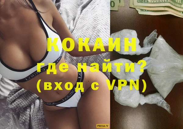 прущие грибы Абдулино