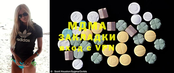 прущие грибы Абдулино