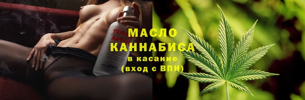 прущие грибы Абдулино