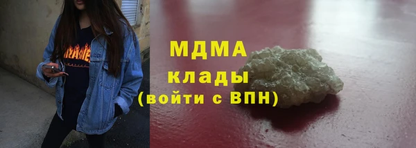 jwh Алзамай
