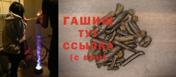 прущие грибы Абдулино