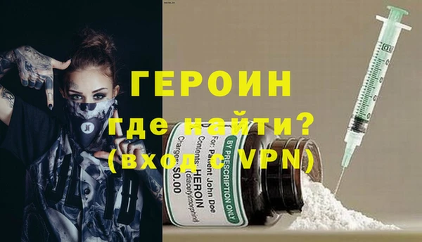 прущие грибы Абдулино