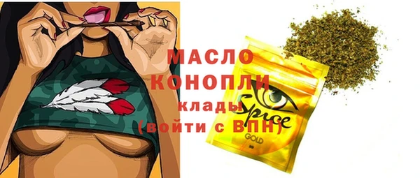 сатива Алексеевка